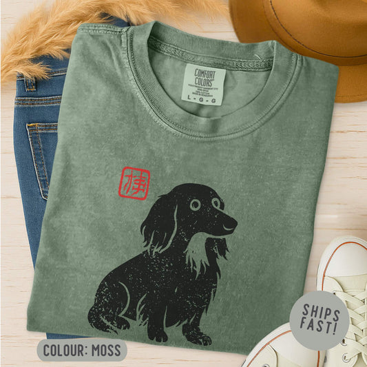 Matsumoto Long-Haired Dachshund T-Shirt