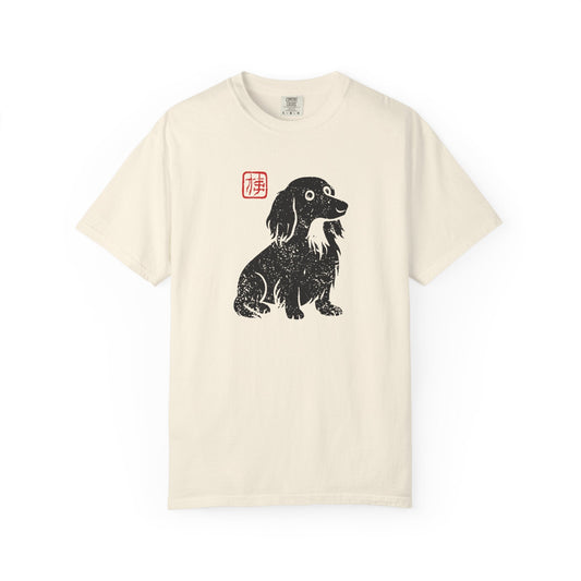 Matsumoto Long-Haired Dachshund T-Shirt