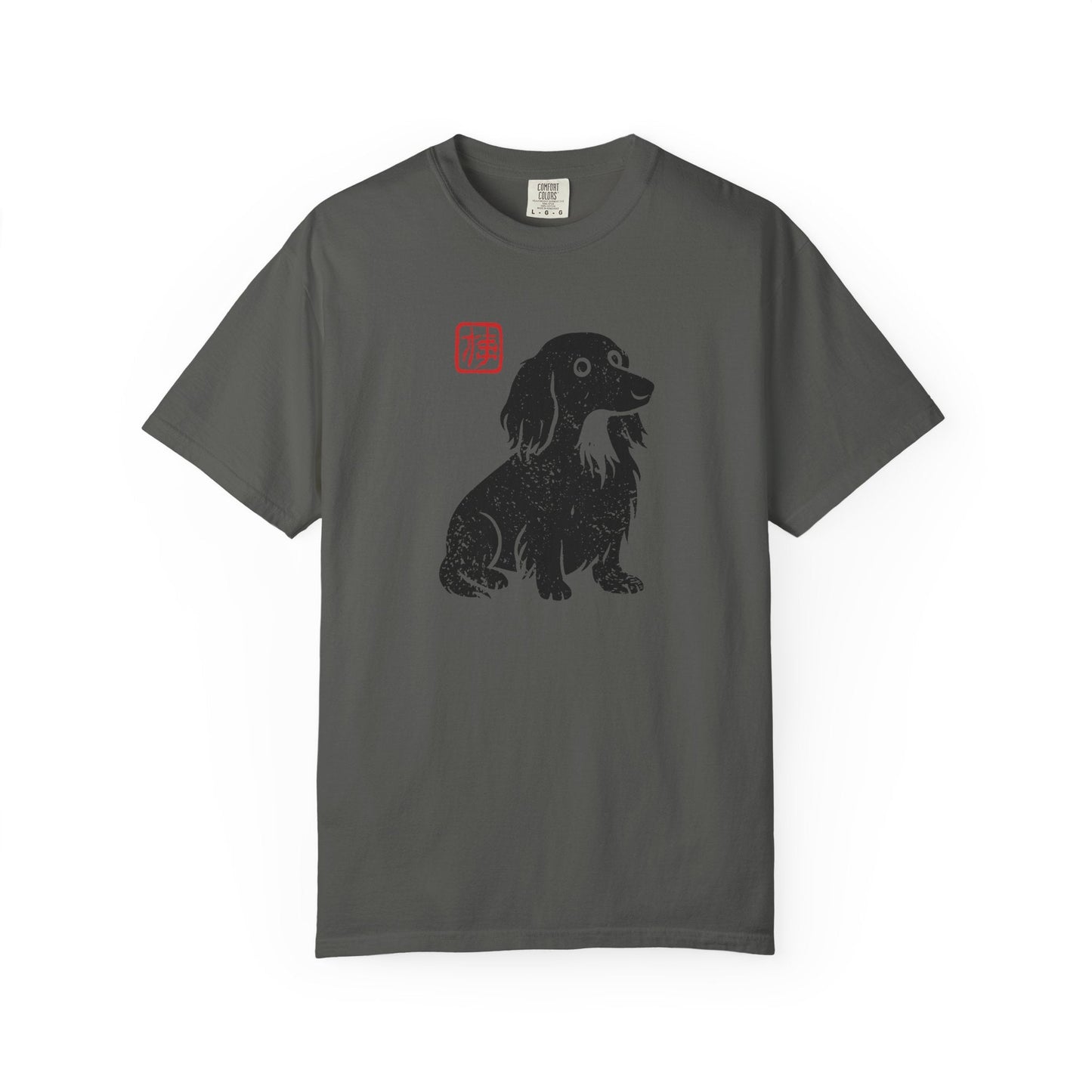 Matsumoto Long-Haired Dachshund T-Shirt